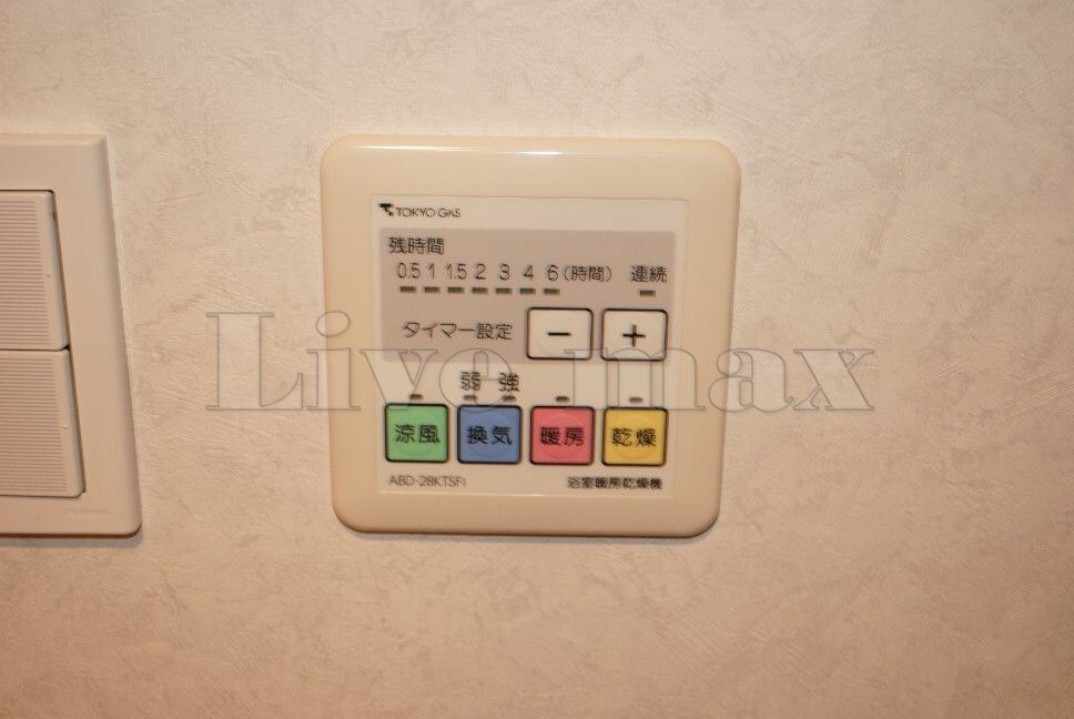 ファミールグラン銀座4丁目の物件内観写真