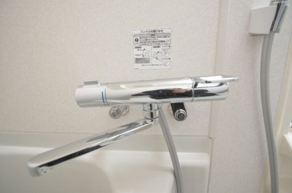 エステート・モア・シャトー薬院の物件内観写真