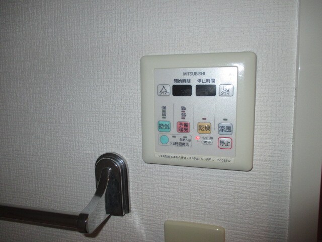 レジディア高宮の物件内観写真