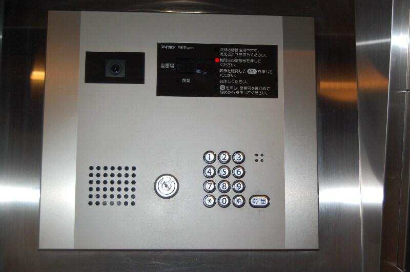 ピュアドームグランテージ博多の物件内観写真