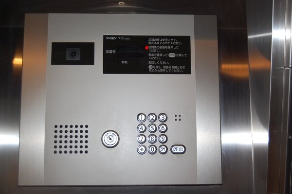 ピュアドームグランテージ博多の物件内観写真