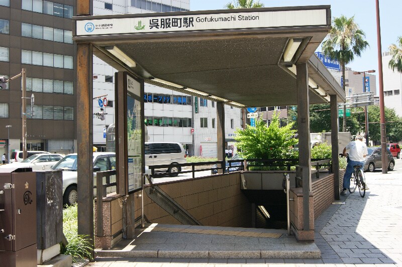 ピュアドームグランテージ博多の物件内観写真