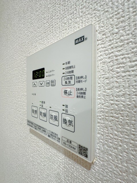 小路駅 徒歩4分 2階の物件内観写真