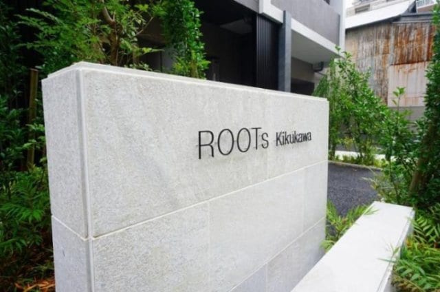 ＲＯＯＴｓ　Ｋｉｋｕｋａｗａの物件外観写真