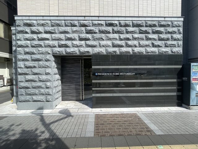 S-RESIDENCE神戸元町の物件外観写真