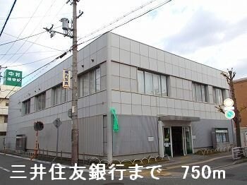 メゾングレースの物件外観写真