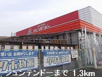 モンシェリー御立Ａの物件外観写真