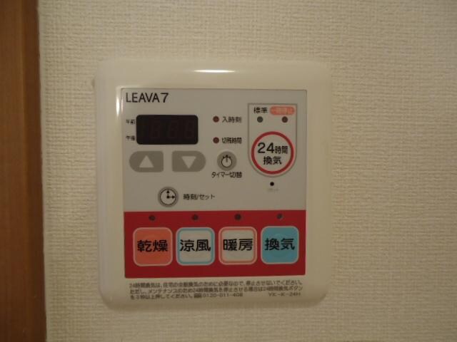 アベニール細江の物件内観写真