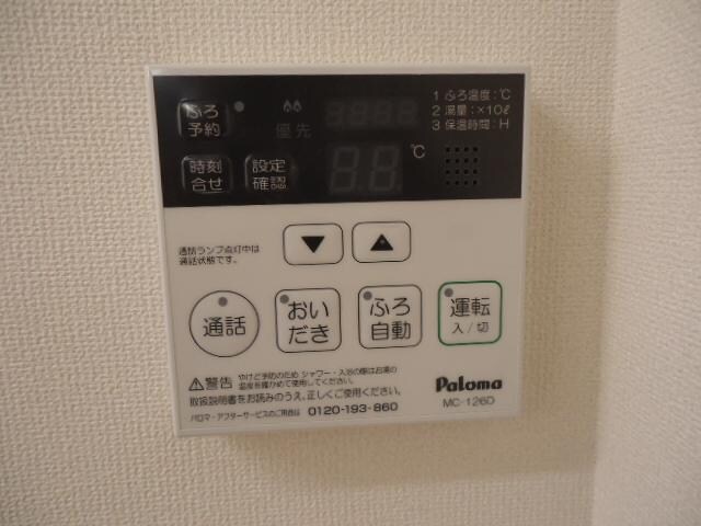 アンプルールの物件内観写真