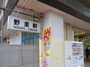 ブリーズコート城北の物件外観写真