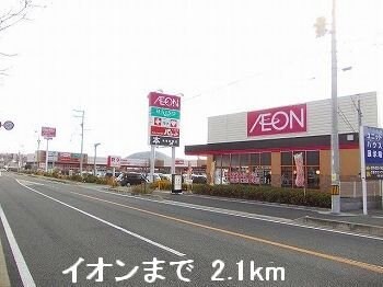 ラフレシールＨの物件外観写真