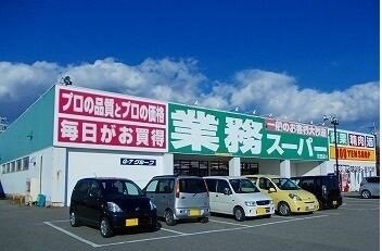 アネモスヒルズ姫路Ⅱの物件外観写真