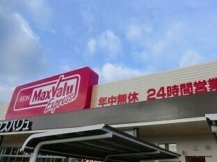 フラッツ・アイの物件外観写真