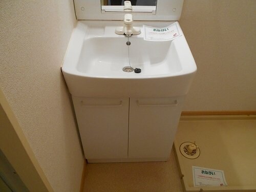 フラッツ・アイの物件内観写真