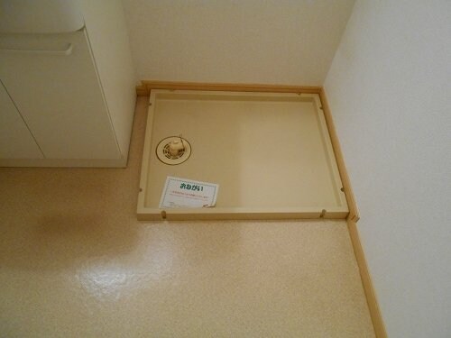 フラッツ・アイの物件内観写真