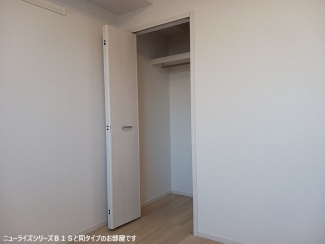 ボヌールメゾン都倉の物件内観写真