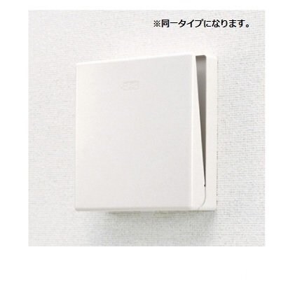 ボヌールメゾン都倉の物件内観写真