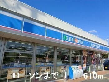 アウローラ市川の物件外観写真