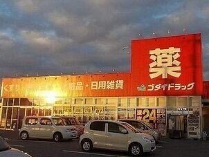 ソレイユ　Ⅱ番館の物件外観写真