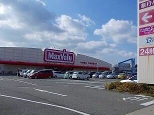 ハマナスⅠの物件外観写真