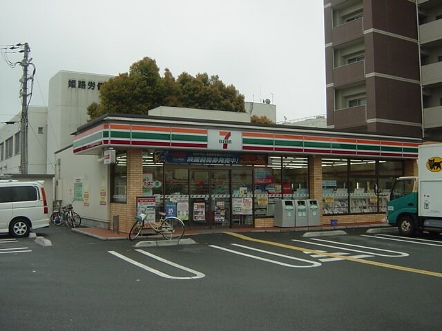 プロニティハウスの物件外観写真