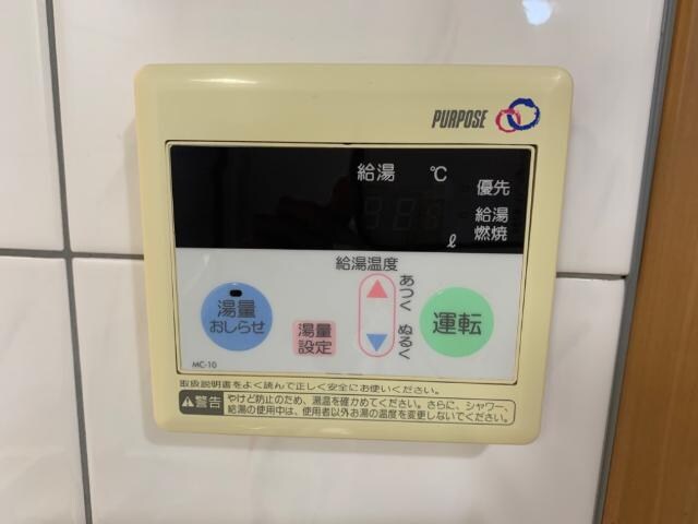 プロニティハウスの物件内観写真