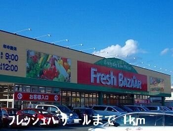 カーサ・ヴィラジオⅡの物件外観写真