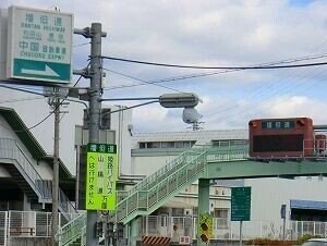 エスペランサ白国Ⅲの物件外観写真