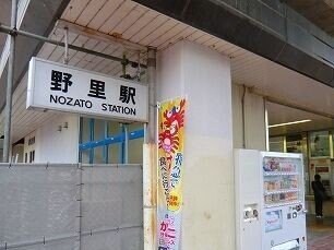 エスペランサ白国Ⅲの物件外観写真