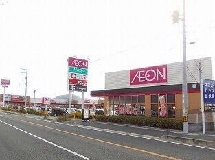 グランペール古賀Ⅲ　Ｂの物件外観写真