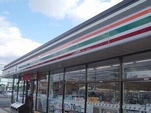 パジェール・アンの物件外観写真