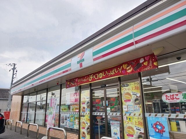 サニーヴィレッジの物件外観写真