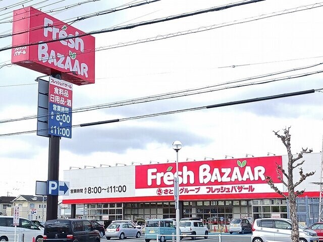 サニーヴィレッジの物件外観写真