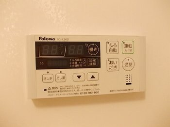 サニーヴィレッジの物件内観写真