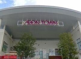 アマルフィ３６の物件外観写真