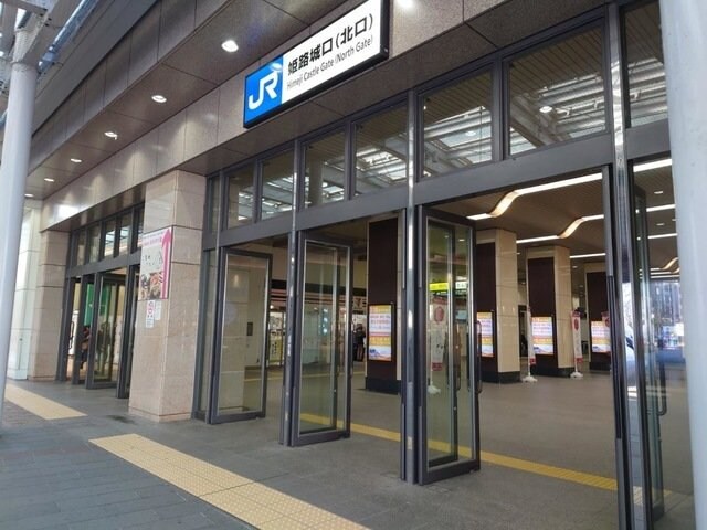 ミステルの物件外観写真