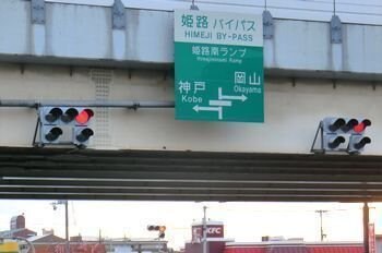 ミステルの物件外観写真