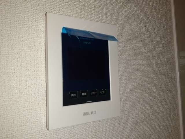 さざんかの物件内観写真