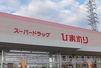 プラシードの物件外観写真