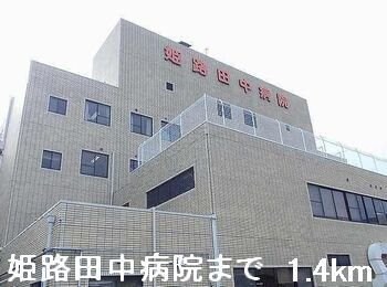 ボニート・リーオⅠの物件外観写真