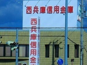 アウローラ玉手Ａの物件外観写真