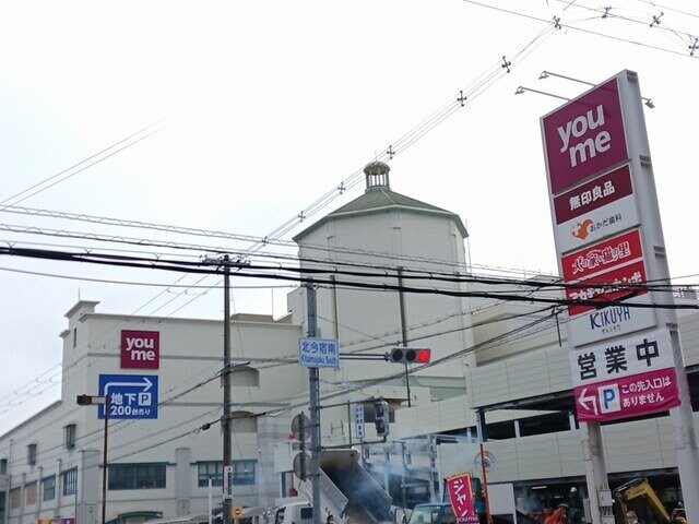 ピュールメゾンⅡの物件外観写真