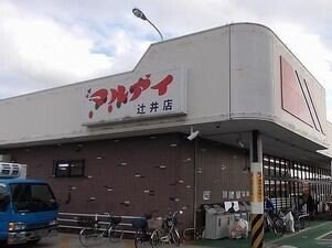 ピュールメゾンⅡの物件外観写真