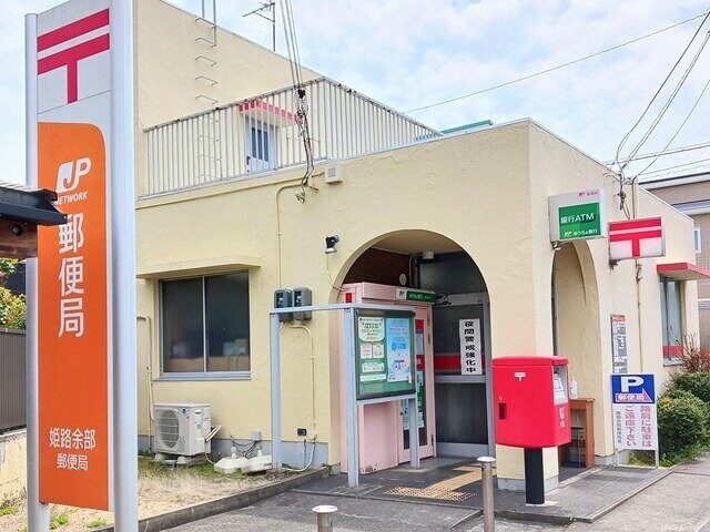 フォルストⅠの物件外観写真