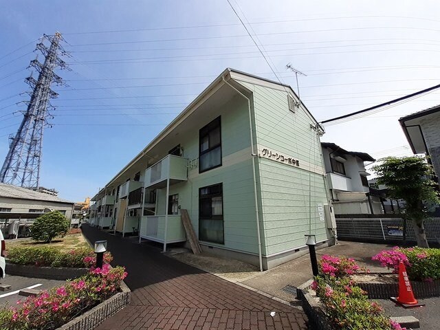 グリーンコーポ中塚の物件外観写真