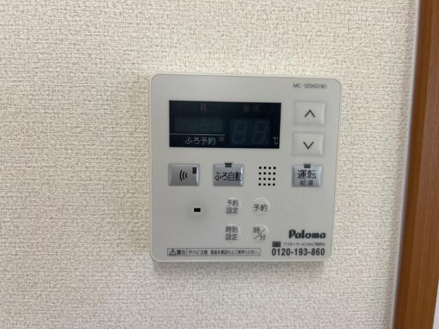 ＬＥＧＡＣＹ　ＧＡＲＤＥＮ　参番館の物件内観写真