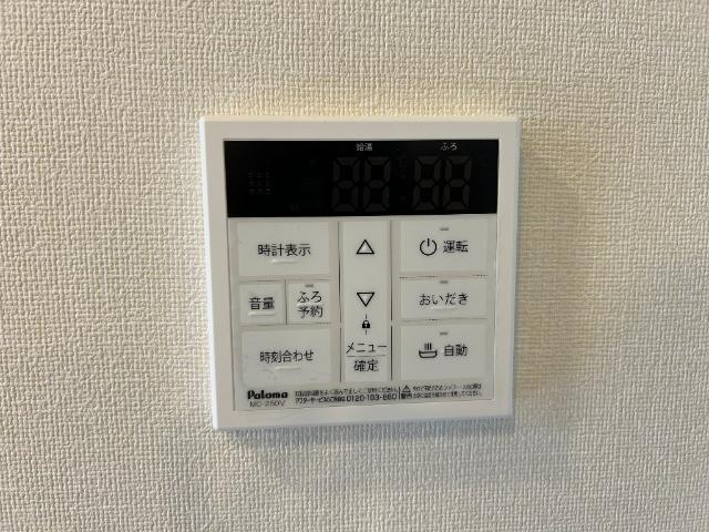 リュクスの物件内観写真