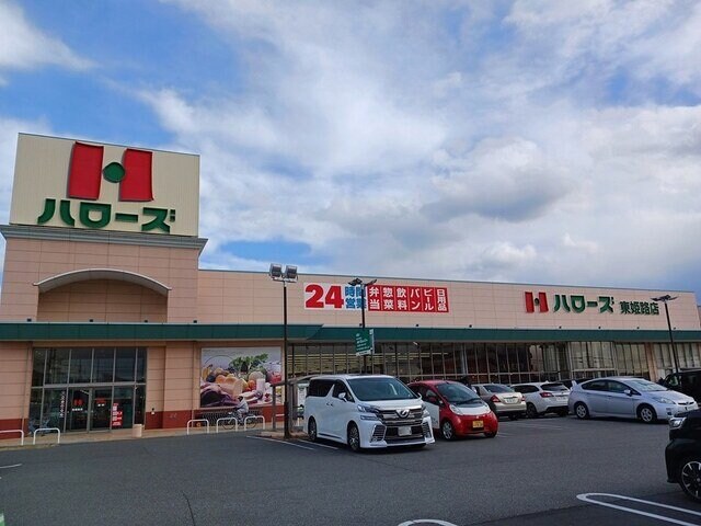 ホワイトローズの物件外観写真