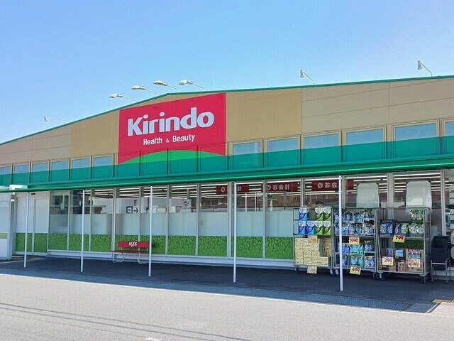 エレガンス　リングの物件外観写真