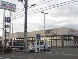 ルクプル　プラースの物件外観写真